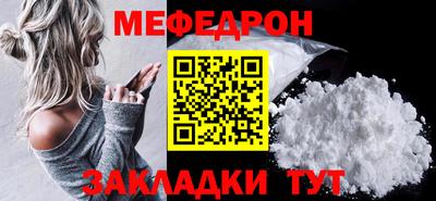 ГАЛЛЮЦИНОГЕННЫЕ ГРИБЫ Пушкино