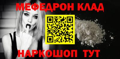 прущие грибы Пугачёв