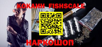 прущие грибы Пугачёв