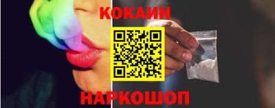ГАЛЛЮЦИНОГЕННЫЕ ГРИБЫ Пушкино
