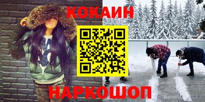 прущие грибы Пугачёв