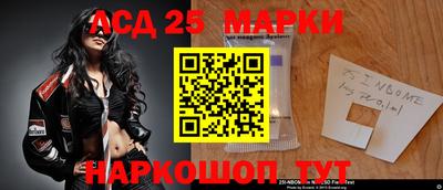прущие грибы Пугачёв