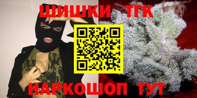 ГАЛЛЮЦИНОГЕННЫЕ ГРИБЫ Пушкино
