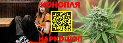 ГАЛЛЮЦИНОГЕННЫЕ ГРИБЫ Пушкино