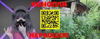 ГАЛЛЮЦИНОГЕННЫЕ ГРИБЫ Пушкино