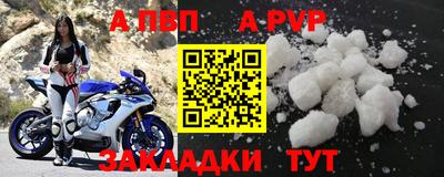 ГАЛЛЮЦИНОГЕННЫЕ ГРИБЫ Пушкино