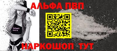 прущие грибы Пугачёв