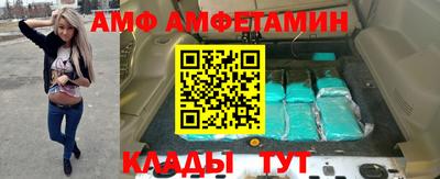 прущие грибы Пугачёв