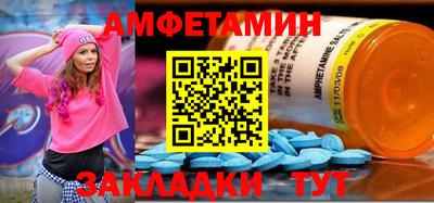 ГАЛЛЮЦИНОГЕННЫЕ ГРИБЫ Пушкино