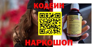 прущие грибы Пугачёв