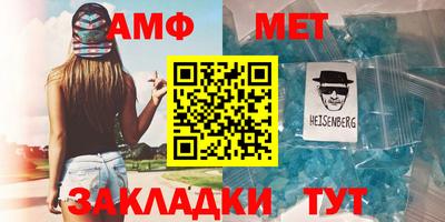 ГАЛЛЮЦИНОГЕННЫЕ ГРИБЫ Пушкино