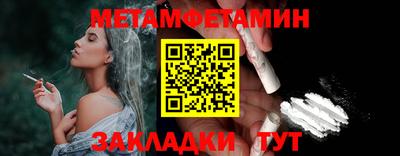 ГАЛЛЮЦИНОГЕННЫЕ ГРИБЫ Пушкино