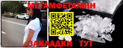 ГАЛЛЮЦИНОГЕННЫЕ ГРИБЫ Пушкино