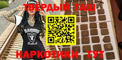 прущие грибы Пугачёв