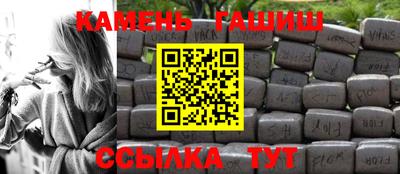 ALPHA-PVP Пыть-Ях