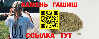 прущие грибы Пугачёв