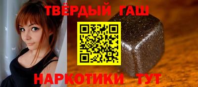прущие грибы Пугачёв