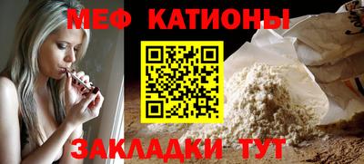 прущие грибы Пугачёв