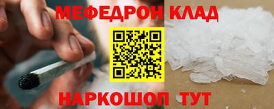 ГАЛЛЮЦИНОГЕННЫЕ ГРИБЫ Пушкино