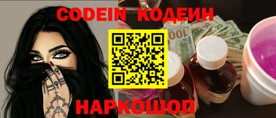 ГАЛЛЮЦИНОГЕННЫЕ ГРИБЫ Пушкино