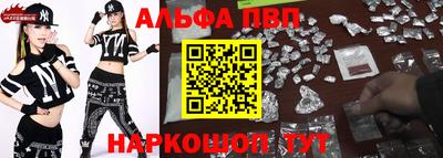ГАЛЛЮЦИНОГЕННЫЕ ГРИБЫ Пушкино