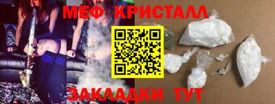 ALPHA-PVP Пыть-Ях