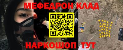 ALPHA-PVP Пыть-Ях